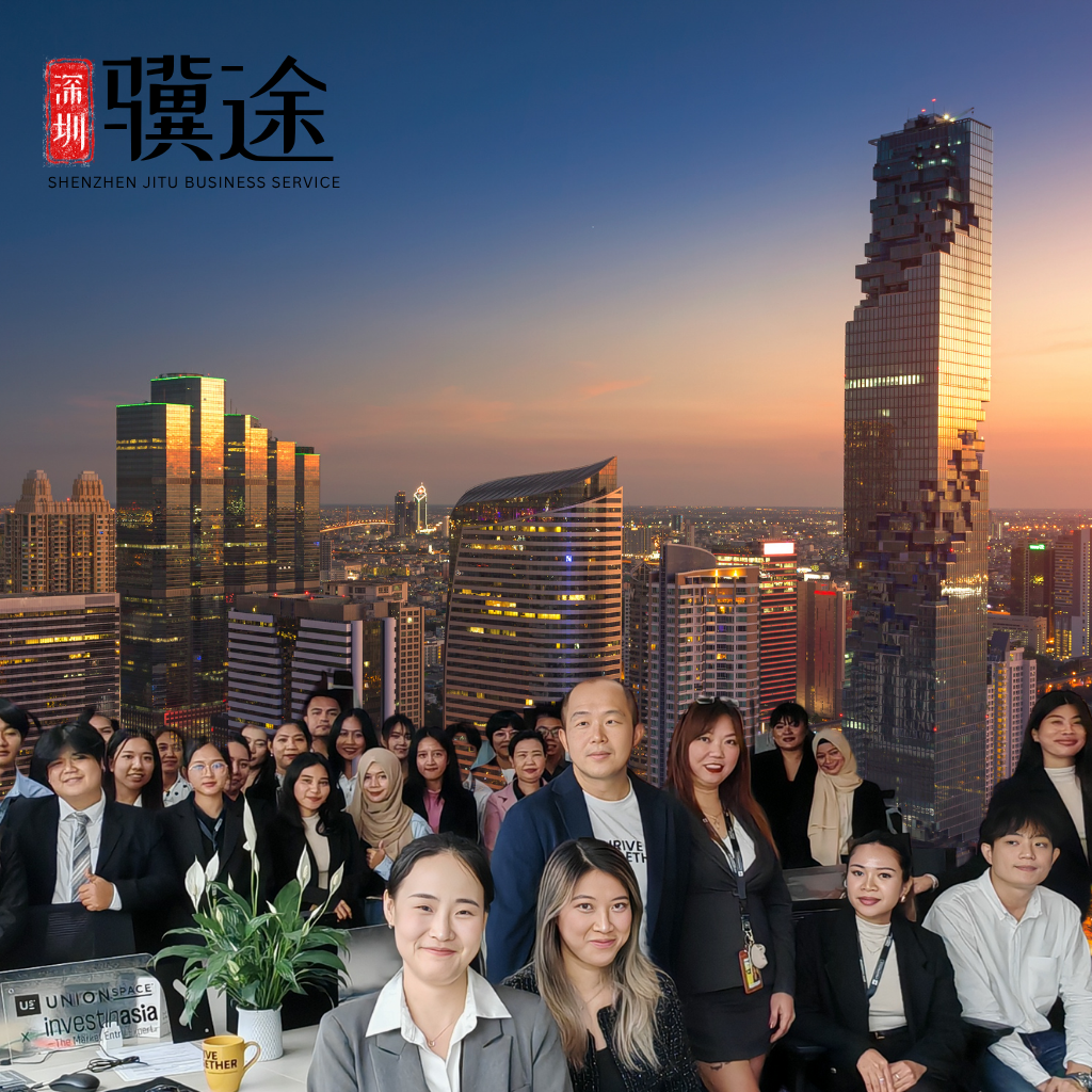 Abstract Fluid Shape